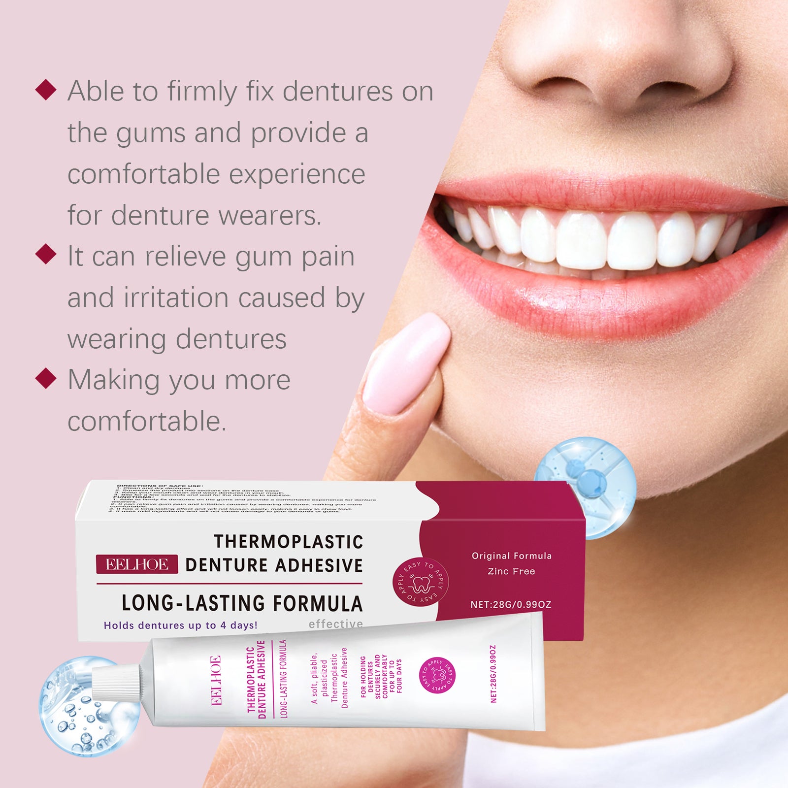 EELHOE Thermoplastic Denture Adhesive